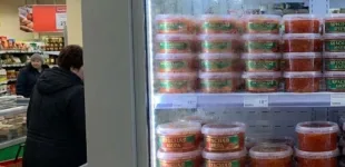 Предоплаченные коды маркировки на красную и осетровую икру сделают бессрочными - фото